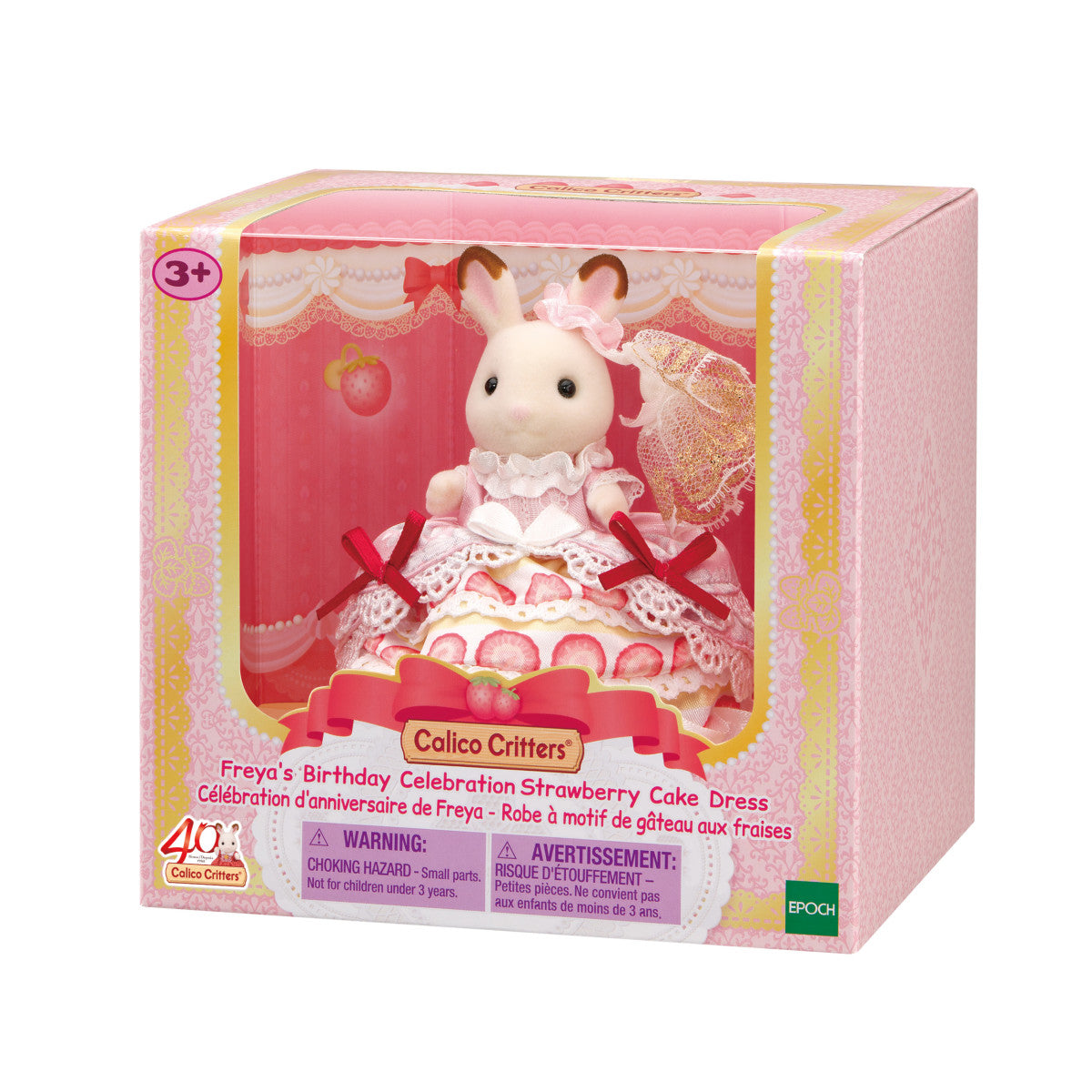 Calico Critters - Freya's Birthday Celebration