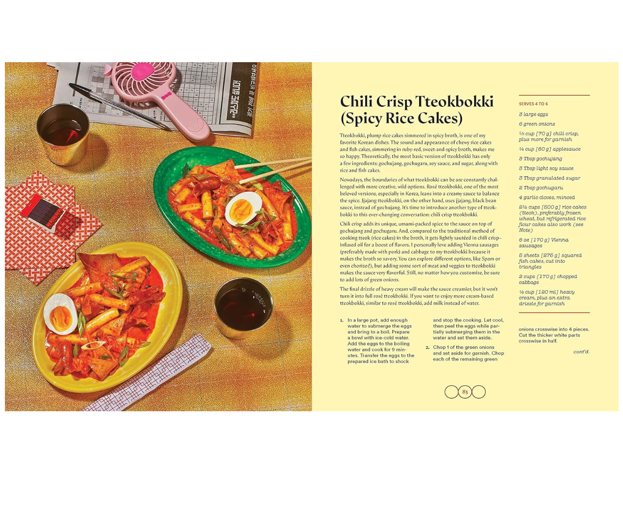 Chili Crisp - James Park