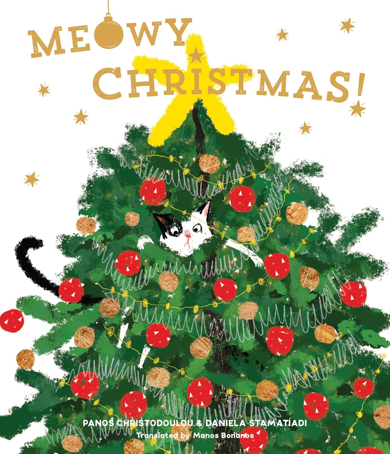 Meowy Christmas! - Panos Christodoulou & Daniela Stamatiadi