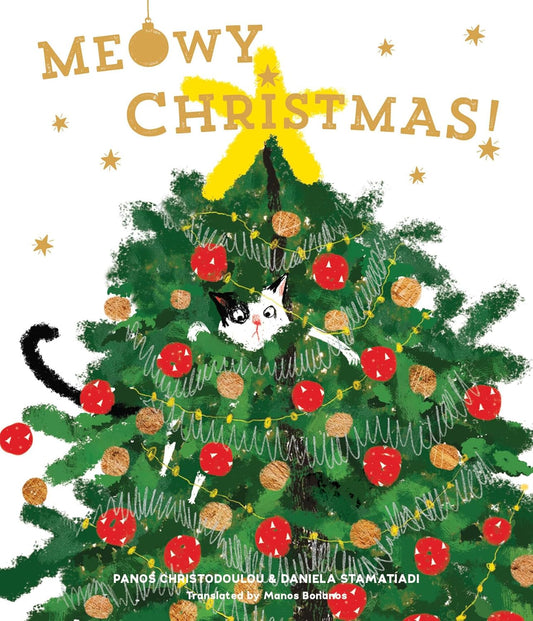 Meowy Christmas! - Panos Christodoulou & Daniela Stamatiadi