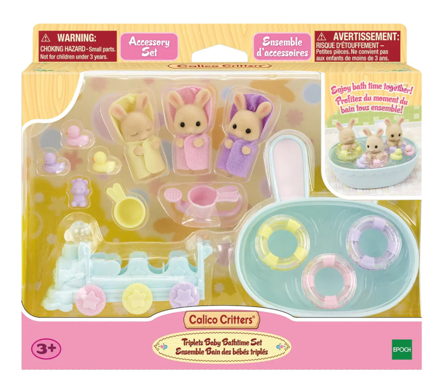 Calico Critters - Triplets Baby Bathtime Set