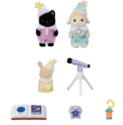 Calico Critters - Nursery Friends - Sleepover Party Trio