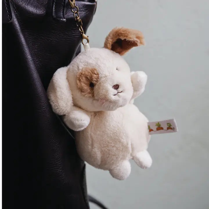Skipit Puppy Bag Charm